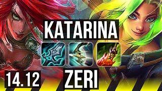 KATARINA & Amumu vs ZERI & Yuumi (ADC) | 8 solo kills, Legendary, 24/5/4 | EUW Grandmaster | 14.12