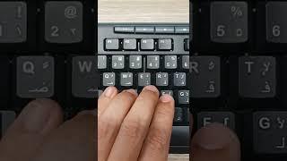 how to increase typing speed #keyboard