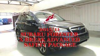 2015/11 SUBARU FORESTER X BREAK ADVANCED SAFETY PACKAGE 280357