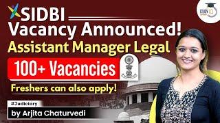 SIDBI Grade A Assistant Manager Notification 2022 | Vacancy, Eligibility Criteria , Qualification