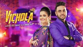 Vichola: Harjot (Full Video Song) | Urban Folk | Latest Punjabi Songs 2017 | T-Series