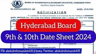 Hyderabad board 9th class & 10th class date sheet 2024 - Hyderabad board matric exam date sheet 2024