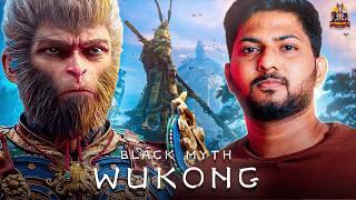 Black Myth: Wukong Gameplay In Telugu  Episode 1 - TEAM MBG