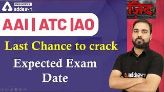 Crack AAI | ATC | AO: Strategy and Syllabus | AAI Expected Exam Date 2021