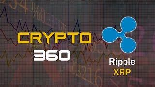 What is Ripple XRP Cryptocurrency Series Crypto360