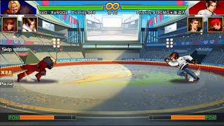 KOF'98 UM OL - RUGAL VS KYO NESTS