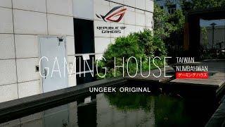 ROG Gaming House Ungeek Parody ZenFone 5 cut