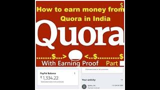 Quora partner program payment received in PayPal account part 36
