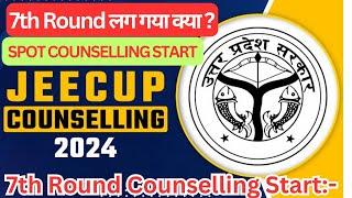 7th round counselling hogi kya || spot counselling polytechnic || government polytechnic admission