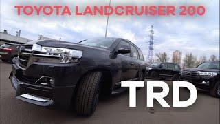 ‼️TOYOTA LANDCRUISER 200 ‼️ Все комплектации