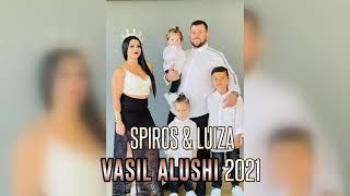 Vasil Alushi 2021 - Spiros & Luiza (Official Video HD)