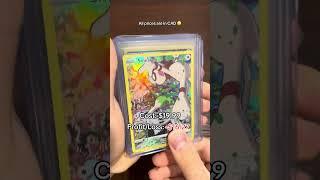 Opening an ALTERNATE ART Pokemon Mystery Box 