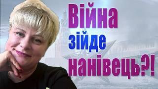 Хто володарюватиме КОПАЛИНАМИ? Глобальний блеф рф! Зрада США та поява НОВОГО СОЮЗНИКА! ОБМІНИ!