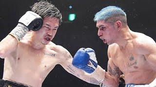  KAZUTO IOKA vs FERNANDO MARTINEZ FULL FIGHT | 井岡一翔 vs フェルナンド・マルティネス フルファイト