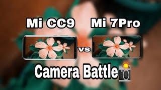 Xiaomi Mi CC 9 vs Redmi Note 7 Pro Camera Comparison