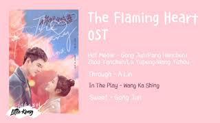 [(The Flaming Heart OST) TRACK 1] Part.10