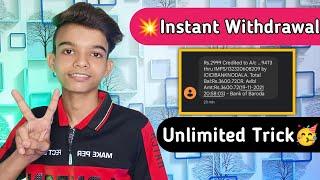 2021 BEST SELF EARNING APP | DAILY FREE PAYTM CASH WITHOUT INVESTMENT | NEW EARNING APP TODAY