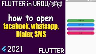 Open whatsapp, Facebook make Calls,Sms| flutter tutorial in Hindi/Urdu