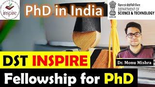 DST Inspire fellowship for PhD in India ft. Manavendra  || PhD India || DST Inspire || Monu Mishra