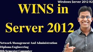 How to Install and Configure WINS in Server 2012