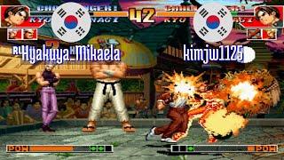 FT5 @kof97: Hyakuya_Mikaela (KR) vs kimjw1125 (KR) [King of Fighters 97 Fightcade] Jun 21