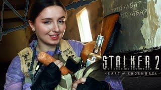 Хабарчик | S.T.A.L.K.E.R. 2: Heart of Chornobyl #6 | Прохождение | Стрим