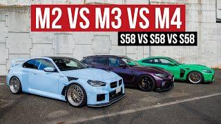 Which S58-Powered BMW M Car is Best? Ft. Studie AG's Lineup