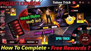 How To Complete  Project Crimson New Event Rewards In Free Fire FF Max New Event Update Today