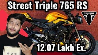 Street Triple 765 RS Worth Buying In India 2024 #triumph