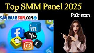 Best Cheapest SMM Pakistan 2025 | Best SMM Panel in Pakistan