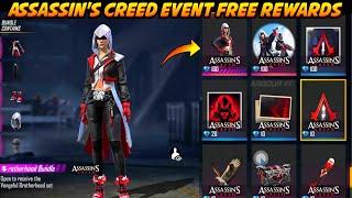 Free Fire x Assassin's Creed All Free Rewards Review |Free Fire x Assassin's Creed |Assassin's Creed
