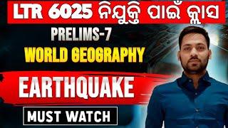 Earthquakes For LTR || World Geography || Prelims Class-7 || LTR Exam 2024 ||