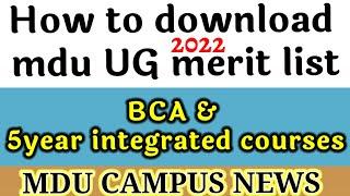 how to download mdu ug merit list || mdu ug merit list release || mdu ug admission 2022