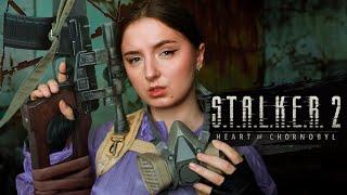 Чики-брики | S.T.A.L.K.E.R. 2: Heart of Chornobyl #5 | Прохождение | Стрим