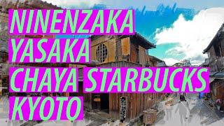 【4K】日本 TRADITIONAL STARBUCKS - KYOTO - Japan 2020 Guide