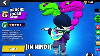 Lets Play With Edgar | Brawl Stars HIndi Gameplay