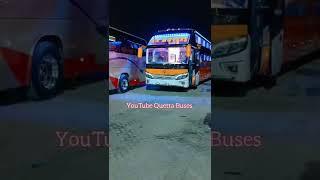 AK Movers Sleeper Bus Pakistan || Quetta Buses || King Long Bus #sleeperbus #lovenotes