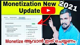 Monetization New Update 2021 | Feature eligibility advanced features should be enabled