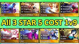 S11 ALL 5-Cost Units 3-Star 1v9! ⭐⭐⭐