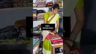 550 లో ఈ కలెక్షన్ ఉంది 9959015684 #song