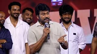 Megastar Chiranjeevi Speech at #Zebra Movie Mega Event | YouWe Media