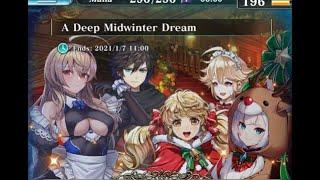 [Evertale] Christmas Event Story (A Deep Midwinter Dream)