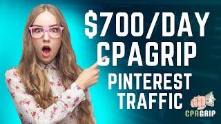 Make $700+ per day with Pinterest | Cpagrip tutorial | Pinterest Marketing