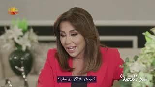 keemokazi ..في أول لقاء مع تلفزيون عربي | شو القصة