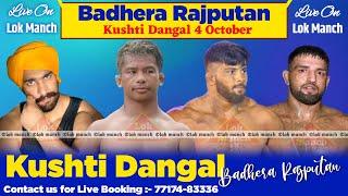 Live Deva Thapa vs Jassa Patti vs Sikandar Shaikh Badhera Rajputan Una HP | Kushti Dangal Lok Manch