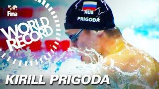 World Record - Kirill Prigoda | #FINAHanghzhou2018 | 200m Breast