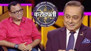 Hasya Jatra Team Spread Laughter Shades Throughout KBC | KBC India