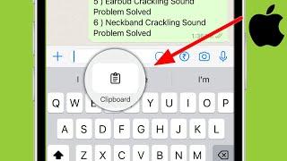 How to Find Clipboard in iPhone | iPhone Me Clipboard Kaha Hota hai
