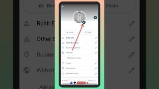 How to Change Whatsapp Profile Pic / Whatsapp DP Kaise Change Kare 2024 #shorts #whatsapp #short