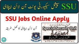 Special Security Unit SSU jobs online apply | National Police Foundation SSU jobs online apply